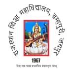 Rajasthan Shiksha Mahavidhyalay, Jaipur